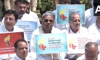Karnataka: CM Siddaramaiah, Stage Protest Against Injustice by Centre Over Drought Relief (Watch Video) | Karnataka: CM Siddaramaiah, Stage Protest Against Injustice by Centre Over Drought Relief (Watch Video)