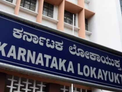 Lokayukta Conducts Raids at 60 Locations Linked to 13 Karnataka Government Officials | Lokayukta Conducts Raids at 60 Locations Linked to 13 Karnataka Government Officials