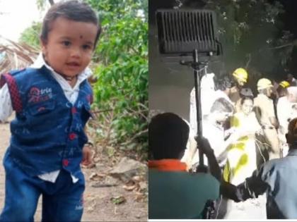 2-Year-Old Falls Into 15-Feet Borewell in Karnataka, Rescue Ops on for 12 Hours | 2-Year-Old Falls Into 15-Feet Borewell in Karnataka, Rescue Ops on for 12 Hours