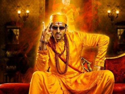 Coronavirus outbreak: Shooting of Bhool Bhulaiyaa 2 called off in Lucknow | Coronavirus outbreak: Shooting of Bhool Bhulaiyaa 2 called off in Lucknow Coronavirus outbreak: Shooting of Bhool Bhulaiyaa 2 called off in Lucknow | Coronavirus outbreak: Shooting of Bhool Bhulaiyaa 2 called off in Lucknow