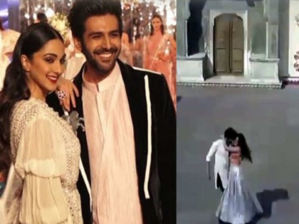 Watch Video: Kartik Aaryan and Kiara Advani get romantic on the sets of Bhool Bhulaiyaa 2 | Watch Video: Kartik Aaryan and Kiara Advani get romantic on the sets of Bhool Bhulaiyaa 2