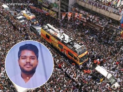 Karur Stampede: 29-Year-Old Man Dies A Day Before His Engagement in Vijay's TVK Rally | Karur Stampede: 29-Year-Old Man Dies A Day Before His Engagement in Vijay's TVK Rally