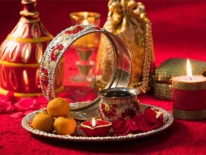 Karwa Chauth 2025: Everything You Need to Know About Sargi Muhurat, Moonrise and Puja Ritual | Karwa Chauth 2025: Everything You Need to Know About Sargi Muhurat, Moonrise and Puja Ritual Karwa Chauth 2025: Everything You Need to Know About Sargi Muhurat, Moonrise and Puja Ritual | Karwa Chauth 2025: Everything You Need to Know About Sargi Muhurat, Moonrise and Puja Ritual