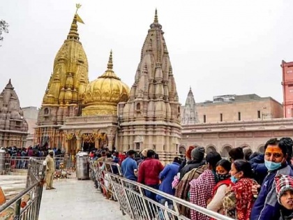 Kashi Vishwanath Temple To Remain Open for 36 Hours on Shivaratri | Kashi Vishwanath Temple To Remain Open for 36 Hours on Shivaratri