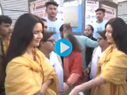 Katrina Kaif at Maha Kumbh 2025: Actress Offers Prasad to Devotees, Fans Go Crazy; Watch Viral Clip | Katrina Kaif at Maha Kumbh 2025: Actress Offers Prasad to Devotees, Fans Go Crazy; Watch Viral Clip Katrina Kaif at Maha Kumbh 2025: Actress Offers Prasad to Devotees, Fans Go Crazy; Watch Viral Clip | Katrina Kaif at Maha Kumbh 2025: Actress Offers Prasad to Devotees, Fans Go Crazy; Watch Viral Clip