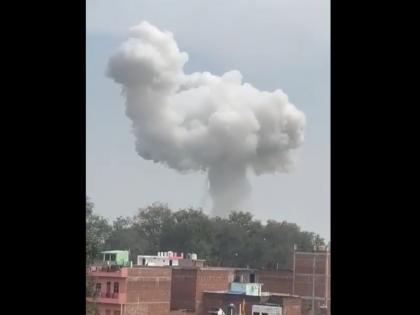 Kaushambi Factory Blast: Four Killed in Explosion at Firecracker Factory in Uttar Pradesh (Watch Video) | Kaushambi Factory Blast: Four Killed in Explosion at Firecracker Factory in Uttar Pradesh (Watch Video) Kaushambi Factory Blast: Four Killed in Explosion at Firecracker Factory in Uttar Pradesh (Watch Video) | Kaushambi Factory Blast: Four Killed in Explosion at Firecracker Factory in Uttar Pradesh (Watch Video)