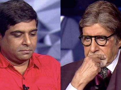 KBC 13 contestant Desh Bandhu Panday lands in trouble for participating in Amitabh Bachchan's quiz show | KBC 13 contestant Desh Bandhu Panday lands in trouble for participating in Amitabh Bachchan's quiz show