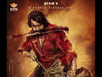 The Devil Teaser Launch Event to Take Place in 5 Cities Starting from Mumbai | The Devil Teaser Launch Event to Take Place in 5 Cities Starting from Mumbai