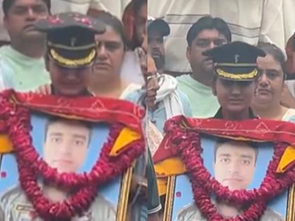 Kedarnath Helicopter Crash Pilot Rajveer Singh Chauhan’s Wife, an Army Officer, Performs Last Rites in Uniform (Watch Video) | Kedarnath Helicopter Crash Pilot Rajveer Singh Chauhan’s Wife, an Army Officer, Performs Last Rites in Uniform (Watch Video)