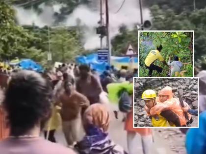 Uttarakhand Landslide: Kedarnath Highway Blocked After Boulders and Debris Continue to Fall in Rudraprayag Due to Heavy Rain (Watch Video) | Uttarakhand Landslide: Kedarnath Highway Blocked After Boulders and Debris Continue to Fall in Rudraprayag Due to Heavy Rain (Watch Video) Uttarakhand Landslide: Kedarnath Highway Blocked After Boulders and Debris Continue to Fall in Rudraprayag Due to Heavy Rain (Watch Video) | Uttarakhand Landslide: Kedarnath Highway Blocked After Boulders and Debris Continue to Fall in Rudraprayag Due to Heavy Rain (Watch Video)