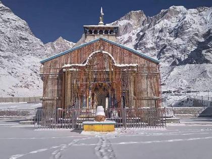 After Kedarnath temple priest alleges Rs 125 crore scam | After Kedarnath temple priest alleges Rs 125 crore scam