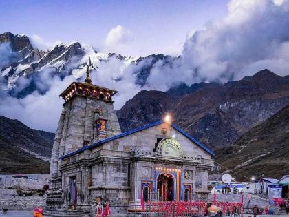 Uttarakhand: Kedarnath Yatra Suspended for 3 Days After IMD Issues Red Alert for Heavy Rain | Uttarakhand: Kedarnath Yatra Suspended for 3 Days After IMD Issues Red Alert for Heavy Rain