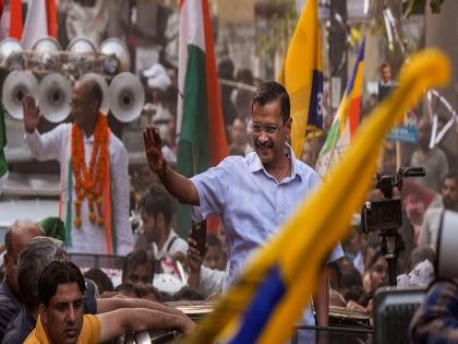 Lok Sabha Election 2024: BJP Wants To End Reservation, Says Arvind Kejriwal | Lok Sabha Election 2024: BJP Wants To End Reservation, Says Arvind Kejriwal