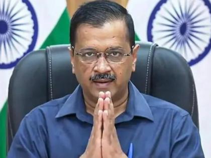 Delhi CM Arvind Kejriwal Skips Fourth ED Summons in Excise Policy Case | Delhi CM Arvind Kejriwal Skips Fourth ED Summons in Excise Policy Case