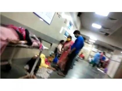 Shocking Video! BJP's Ram Kadam posts video of patients sitting & sleeping on floor in KEM hospital! | Shocking Video! BJP's Ram Kadam posts video of patients sitting & sleeping on floor in KEM hospital!