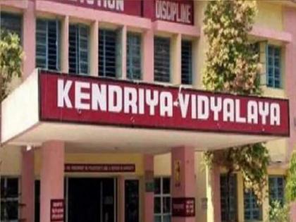 Big decision of Kendriya Vidyalaya: Free admission to children orphaned due to Covid | Big decision of Kendriya Vidyalaya: Free admission to children orphaned due to Covid