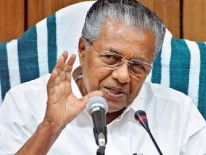 Kerala Budget 2022: Government released special funds for SC/ST categories | Kerala Budget 2022: Government released special funds for SC/ST categories
