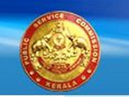 Vigilance Dept begins probe in illegal nexus of coaching centres with Kerala govt officials | Vigilance Dept begins probe in illegal nexus of coaching centres with Kerala govt officials Vigilance Dept begins probe in illegal nexus of coaching centres with Kerala govt officials | Vigilance Dept begins probe in illegal nexus of coaching centres with Kerala govt officials