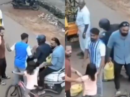 Kerala: Girl Nearly Chokes on Chewing Gum, Rescued Just in Time by Locals, Video Goes Viral | Kerala: Girl Nearly Chokes on Chewing Gum, Rescued Just in Time by Locals, Video Goes Viral Kerala: Girl Nearly Chokes on Chewing Gum, Rescued Just in Time by Locals, Video Goes Viral | Kerala: Girl Nearly Chokes on Chewing Gum, Rescued Just in Time by Locals, Video Goes Viral