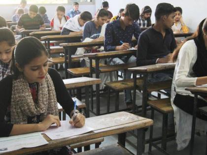 Kerala SSLC Result 2023 : Class 10 result to be announced today at 3pm | Kerala SSLC Result 2023 : Class 10 result to be announced today at 3pm Kerala SSLC Result 2023 : Class 10 result to be announced today at 3pm | Kerala SSLC Result 2023 : Class 10 result to be announced today at 3pm