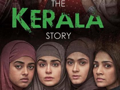 Theatres stopped screening 'The Kerala Story' due to poor response: Tamil Nadu to SC | Theatres stopped screening 'The Kerala Story' due to poor response: Tamil Nadu to SC