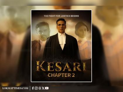Kesari Chapter 2 Day 17 Report: Akshay Kumar’s Film Maintains Steady Pace at the Box Office | Kesari Chapter 2 Day 17 Report: Akshay Kumar’s Film Maintains Steady Pace at the Box Office Kesari Chapter 2 Day 17 Report: Akshay Kumar’s Film Maintains Steady Pace at the Box Office | Kesari Chapter 2 Day 17 Report: Akshay Kumar’s Film Maintains Steady Pace at the Box Office