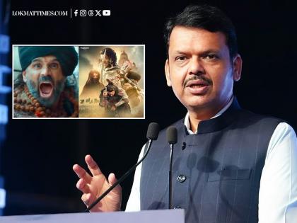 Maharashtra Chief Minister Devendra Fadnavis Urges Audiences to Watch Kesari Veer: “The Film Is a Stark Reminder That We Should Be Well Aware of Our History” | Maharashtra Chief Minister Devendra Fadnavis Urges Audiences to Watch Kesari Veer: “The Film Is a Stark Reminder That We Should Be Well Aware of Our History” Maharashtra Chief Minister Devendra Fadnavis Urges Audiences to Watch Kesari Veer: “The Film Is a Stark Reminder That We Should Be Well Aware of Our History” | Maharashtra Chief Minister Devendra Fadnavis Urges Audiences to Watch Kesari Veer: “The Film Is a Stark Reminder That We Should Be Well Aware of Our History”