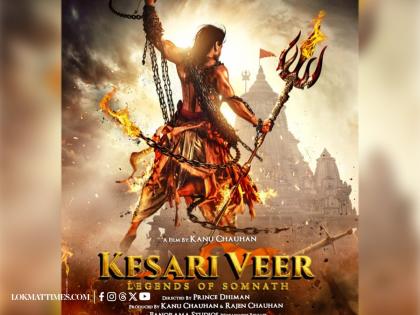 Sooraj Pancholi Reveals the Real Reason Why Producer Kanu Chauhan Crafted the Historical Spectacle ‘Kesari Veer: Legends Of Somnath’ | Sooraj Pancholi Reveals the Real Reason Why Producer Kanu Chauhan Crafted the Historical Spectacle ‘Kesari Veer: Legends Of Somnath’ Sooraj Pancholi Reveals the Real Reason Why Producer Kanu Chauhan Crafted the Historical Spectacle ‘Kesari Veer: Legends Of Somnath’ | Sooraj Pancholi Reveals the Real Reason Why Producer Kanu Chauhan Crafted the Historical Spectacle ‘Kesari Veer: Legends Of Somnath’