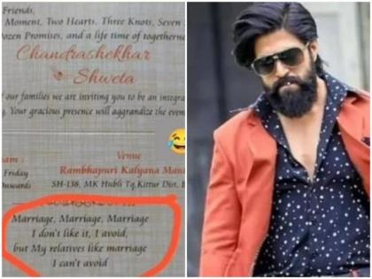 VIRAL! Fan recreates dialogue of 'KGF Chapter 2' on his wedding card | VIRAL! Fan recreates dialogue of 'KGF Chapter 2' on his wedding card