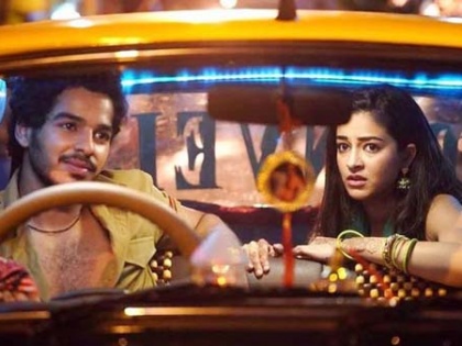 Ananya Panday and Ishan Khatter's Khaali Peeli teaser gets the lowest number of likes on Youtube | Ananya Panday and Ishan Khatter's Khaali Peeli teaser gets the lowest number of likes on Youtube