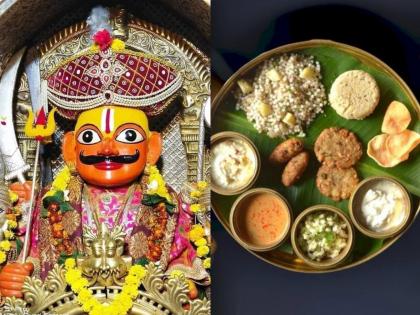 Champa Shashthi 2025: What You Can Eat During the Khandoba Navratri Fast Champa Shashthi 2025: What You Can Eat During the Khandoba Navratri Fast