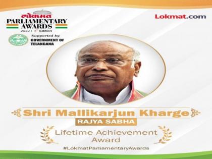 Lokmat Parliamentary Award: Mallikarjun Kharge receives lifetime achievement award | Lokmat Parliamentary Award: Mallikarjun Kharge receives lifetime achievement award