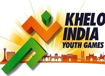 Khelo India Youth Games 2023: When and Where is the opening ceremony | Khelo India Youth Games 2023: When and Where is the opening ceremony