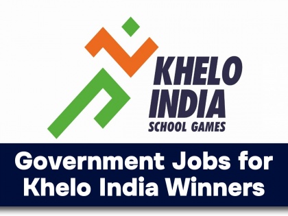 Central Government Jobs for Khelo India Athletes Medal Winners, Announces Union Minister Anurag Thakur | Central Government Jobs for Khelo India Athletes Medal Winners, Announces Union Minister Anurag Thakur