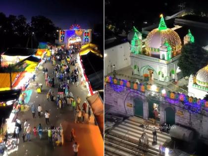 Khuldabad Urs 2025: Devotees Gather in Large Numbers as 739th Urs of Hazrat Khwaja Shaikh Muntajiboddin Zar Zari Zar Baksh Begins | Khuldabad Urs 2025: Devotees Gather in Large Numbers as 739th Urs of Hazrat Khwaja Shaikh Muntajiboddin Zar Zari Zar Baksh Begins Khuldabad Urs 2025: Devotees Gather in Large Numbers as 739th Urs of Hazrat Khwaja Shaikh Muntajiboddin Zar Zari Zar Baksh Begins | Khuldabad Urs 2025: Devotees Gather in Large Numbers as 739th Urs of Hazrat Khwaja Shaikh Muntajiboddin Zar Zari Zar Baksh Begins