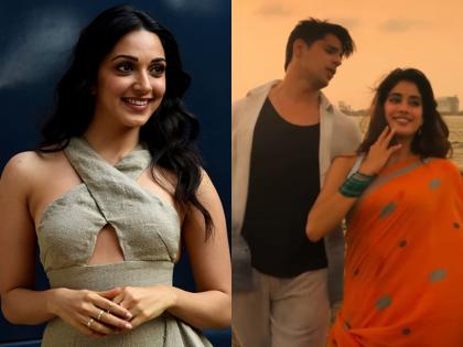 Actress Kiara Advani Praises Husband Sidharth Malhotra Starrer Param Sundari, Says You Charmer | Actress Kiara Advani Praises Husband Sidharth Malhotra Starrer Param Sundari, Says You Charmer