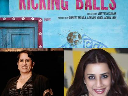 Ashvini Yardi and Oscar Winner Guneet Monga Kapoor’s Documentary on Child Marriage - Kicking Balls releases on Prasar Bharti OTT App, WAVES | Ashvini Yardi and Oscar Winner Guneet Monga Kapoor’s Documentary on Child Marriage - Kicking Balls releases on Prasar Bharti OTT App, WAVES Ashvini Yardi and Oscar Winner Guneet Monga Kapoor’s Documentary on Child Marriage - Kicking Balls releases on Prasar Bharti OTT App, WAVES | Ashvini Yardi and Oscar Winner Guneet Monga Kapoor’s Documentary on Child Marriage - Kicking Balls releases on Prasar Bharti OTT App, WAVES