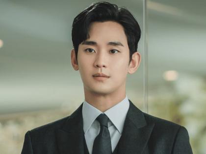 South Korean Actor Kim-Soo-Hyun Sells His Seoul Apartment For 8 billion KRW Amid Dating Scandal | South Korean Actor Kim-Soo-Hyun Sells His Seoul Apartment For 8 billion KRW Amid Dating Scandal