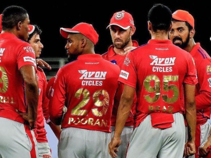 KXIP to be re-launched as Kings Punjab with new logo ahead of IPL 2021 | KXIP to be re-launched as Kings Punjab with new logo ahead of IPL 2021
