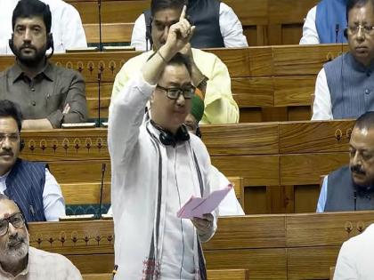 Waqf Board: Kiren Rijiju Highlights Disputed Claim Over 1,500-Year-Old Hindu Village During Bill Debate in Parliament | Waqf Board: Kiren Rijiju Highlights Disputed Claim Over 1,500-Year-Old Hindu Village During Bill Debate in Parliament Waqf Board: Kiren Rijiju Highlights Disputed Claim Over 1,500-Year-Old Hindu Village During Bill Debate in Parliament | Waqf Board: Kiren Rijiju Highlights Disputed Claim Over 1,500-Year-Old Hindu Village During Bill Debate in Parliament