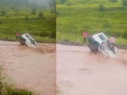 Kishtwar Cloudburst: 10 to 15 People Killed As Flash Flood Hits Chasoti Village; Machail Mata Yatra Suspended | Kishtwar Cloudburst: 10 to 15 People Killed As Flash Flood Hits Chasoti Village; Machail Mata Yatra Suspended