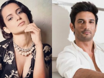 Watch Video! Kangana Ranaut exposes the ugly truth of Bollywood celebs after Sushant Singh Rajput's demise | Watch Video! Kangana Ranaut exposes the ugly truth of Bollywood celebs after Sushant Singh Rajput's demise