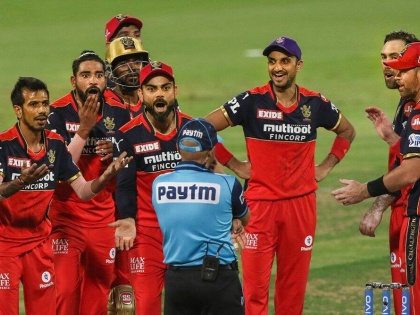 Royal Challengers Bangalore’s Twitter account hacked | Royal Challengers Bangalore’s Twitter account hacked