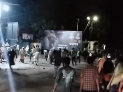 Kolhapur Violence: Over 10 Injured in Stone-Pelting, Vehicles Torched as Two Groups Clash | Kolhapur Violence: Over 10 Injured in Stone-Pelting, Vehicles Torched as Two Groups Clash Kolhapur Violence: Over 10 Injured in Stone-Pelting, Vehicles Torched as Two Groups Clash | Kolhapur Violence: Over 10 Injured in Stone-Pelting, Vehicles Torched as Two Groups Clash
