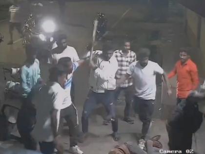 Mob Brutality in Kolhapur: Over 25 Attack Three Men in Broad Daylight; Shocking Video Surfaces | Mob Brutality in Kolhapur: Over 25 Attack Three Men in Broad Daylight; Shocking Video Surfaces Mob Brutality in Kolhapur: Over 25 Attack Three Men in Broad Daylight; Shocking Video Surfaces | Mob Brutality in Kolhapur: Over 25 Attack Three Men in Broad Daylight; Shocking Video Surfaces