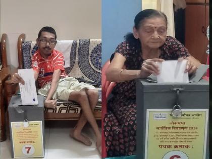 Lok Sabha Election 2024:Postal Voting for Seniors and Differently-Abled Citizens in Kolhapur and Hatkanangle Seats Shows Promising Turnout | Lok Sabha Election 2024:Postal Voting for Seniors and Differently-Abled Citizens in Kolhapur and Hatkanangle Seats Shows Promising Turnout