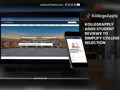 KollegeApply Introduces Student Reviews to Improve Transparency in College Selection | KollegeApply Introduces Student Reviews to Improve Transparency in College Selection