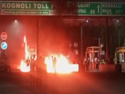 Kolhapur : Fire Erupts in Cargo Truck After Tyre Burst at Kognoli Toll Plaza | Kolhapur : Fire Erupts in Cargo Truck After Tyre Burst at Kognoli Toll Plaza Kolhapur : Fire Erupts in Cargo Truck After Tyre Burst at Kognoli Toll Plaza | Kolhapur : Fire Erupts in Cargo Truck After Tyre Burst at Kognoli Toll Plaza