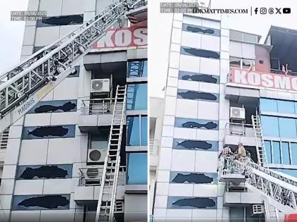 Delhi Hospital Fire: One Dead After Massive Blaze Erupts at Kosmos Specialist Hospital in Anand Vihar Area | Delhi Hospital Fire: One Dead After Massive Blaze Erupts at Kosmos Specialist Hospital in Anand Vihar Area Delhi Hospital Fire: One Dead After Massive Blaze Erupts at Kosmos Specialist Hospital in Anand Vihar Area | Delhi Hospital Fire: One Dead After Massive Blaze Erupts at Kosmos Specialist Hospital in Anand Vihar Area