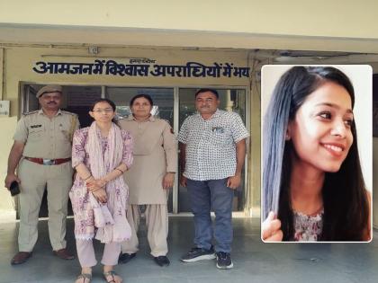 Kota Bank Fraud: Woman Bank Manager Arrested for Rs 4.58 Crore Scam in Rajasthan | Kota Bank Fraud: Woman Bank Manager Arrested for Rs 4.58 Crore Scam in Rajasthan Kota Bank Fraud: Woman Bank Manager Arrested for Rs 4.58 Crore Scam in Rajasthan | Kota Bank Fraud: Woman Bank Manager Arrested for Rs 4.58 Crore Scam in Rajasthan